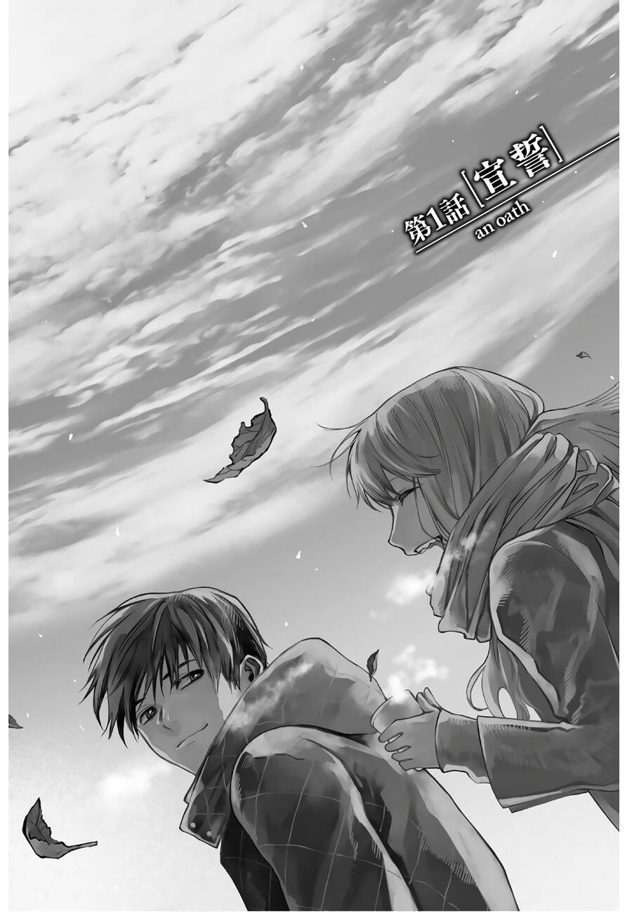 Konya Wa Tsuki Ga Kirei Desu Ga, Toriaezu Shi Ne Chapter 36 - 3