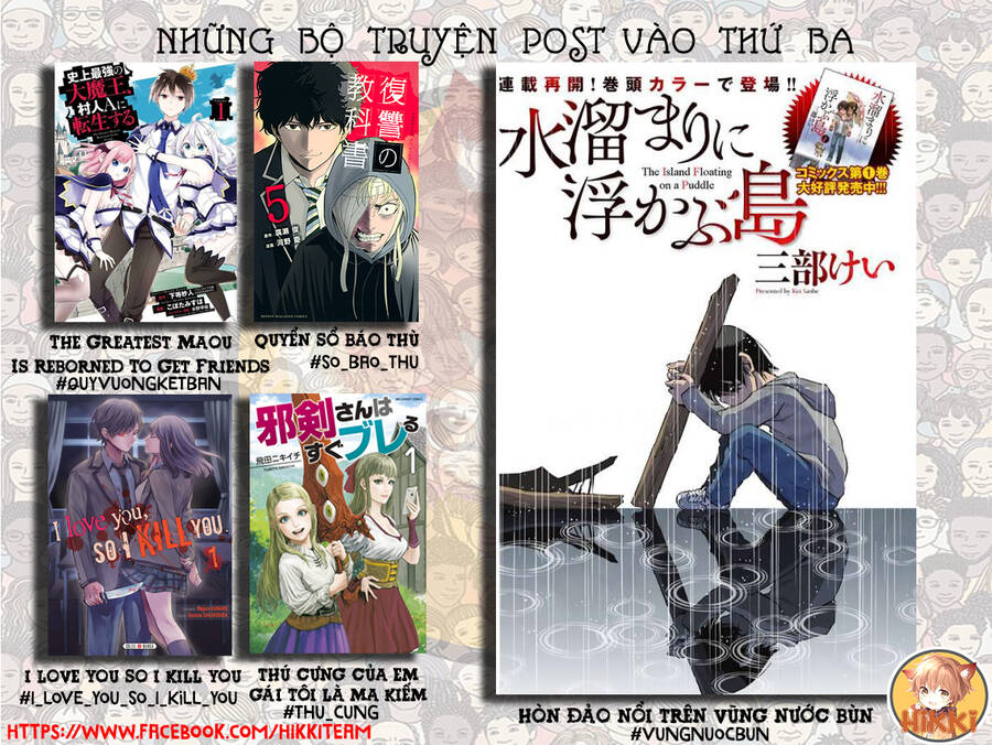 Konya Wa Tsuki Ga Kirei Desu Ga, Toriaezu Shi Ne Chapter 37 - 2