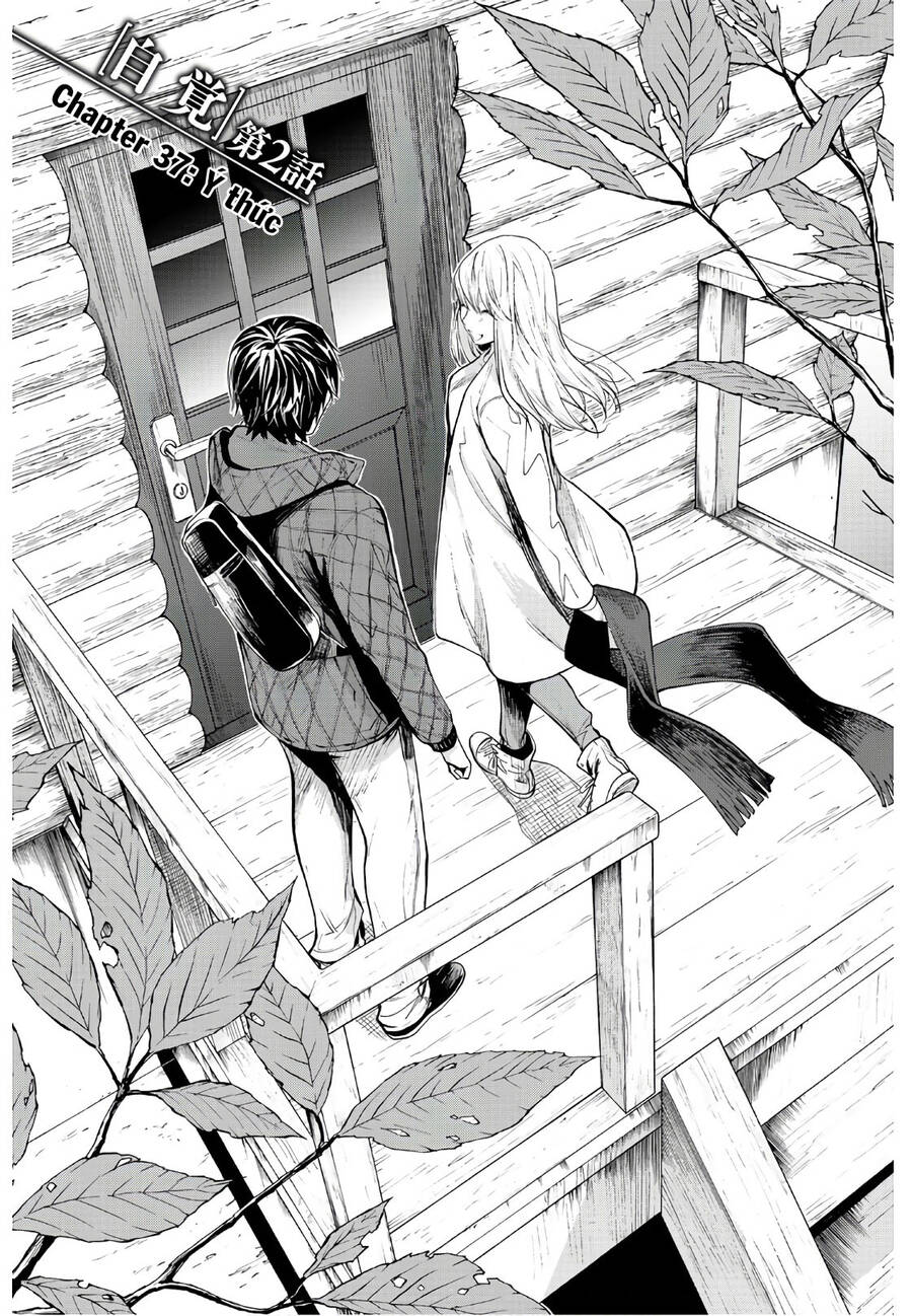 Konya Wa Tsuki Ga Kirei Desu Ga, Toriaezu Shi Ne Chapter 37 - 3