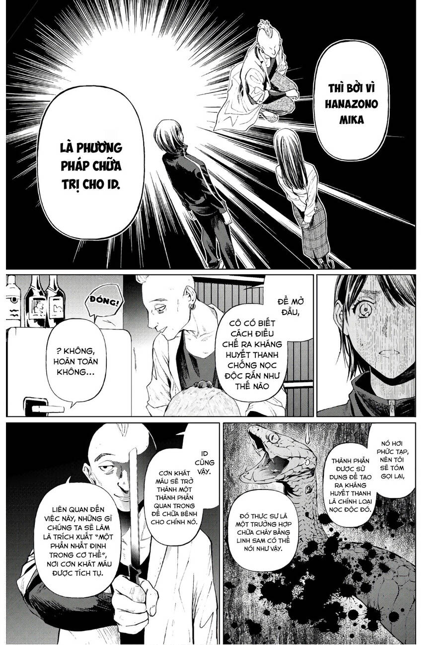 Konya Wa Tsuki Ga Kirei Desu Ga, Toriaezu Shi Ne Chapter 37 - 27