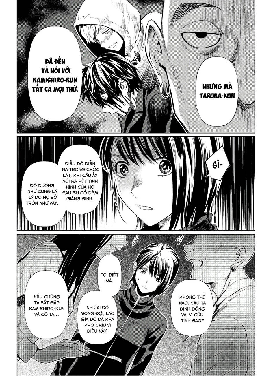 Konya Wa Tsuki Ga Kirei Desu Ga, Toriaezu Shi Ne Chapter 37 - 34