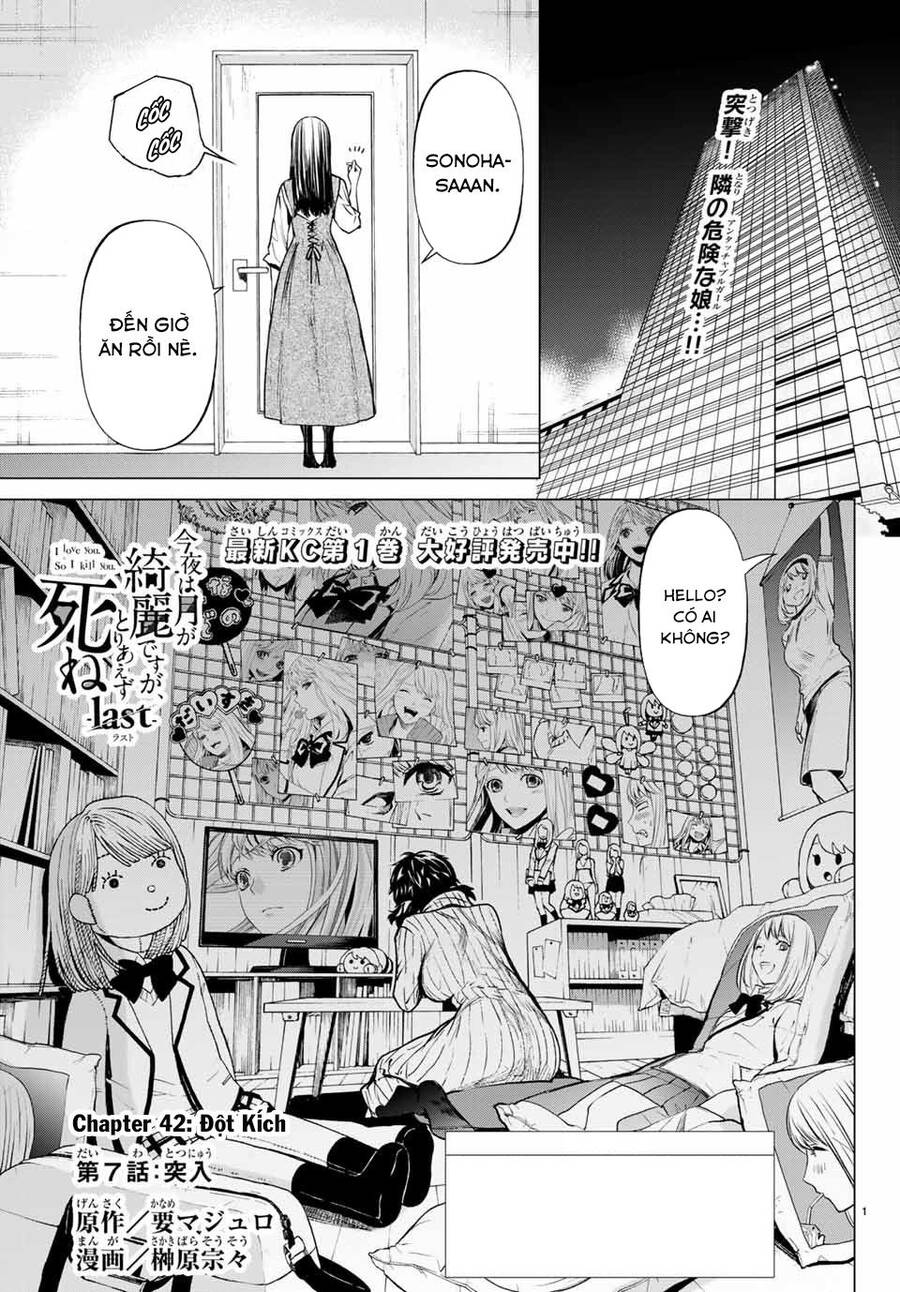 Konya Wa Tsuki Ga Kirei Desu Ga, Toriaezu Shi Ne Chapter 42 - 3