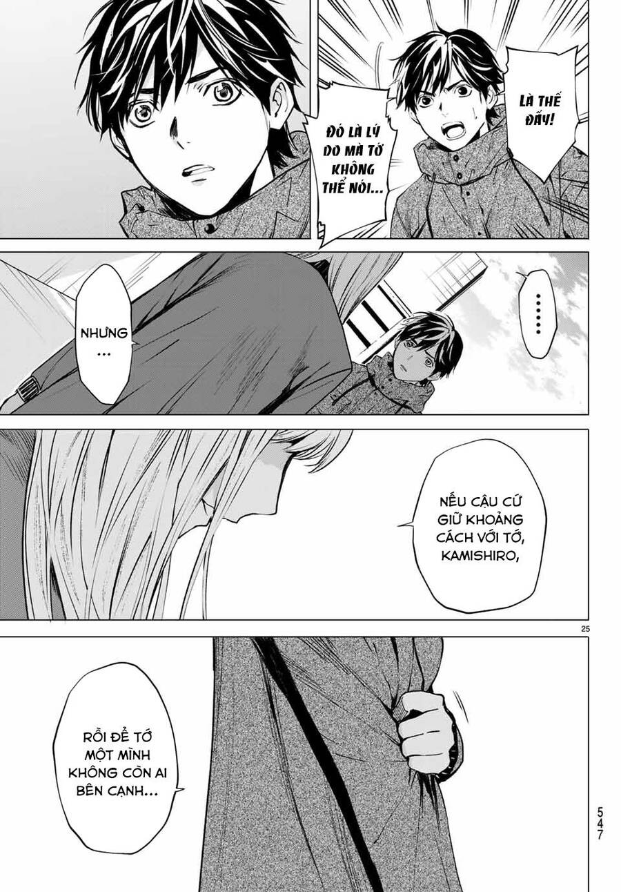 Konya Wa Tsuki Ga Kirei Desu Ga, Toriaezu Shi Ne Chapter 42 - 27