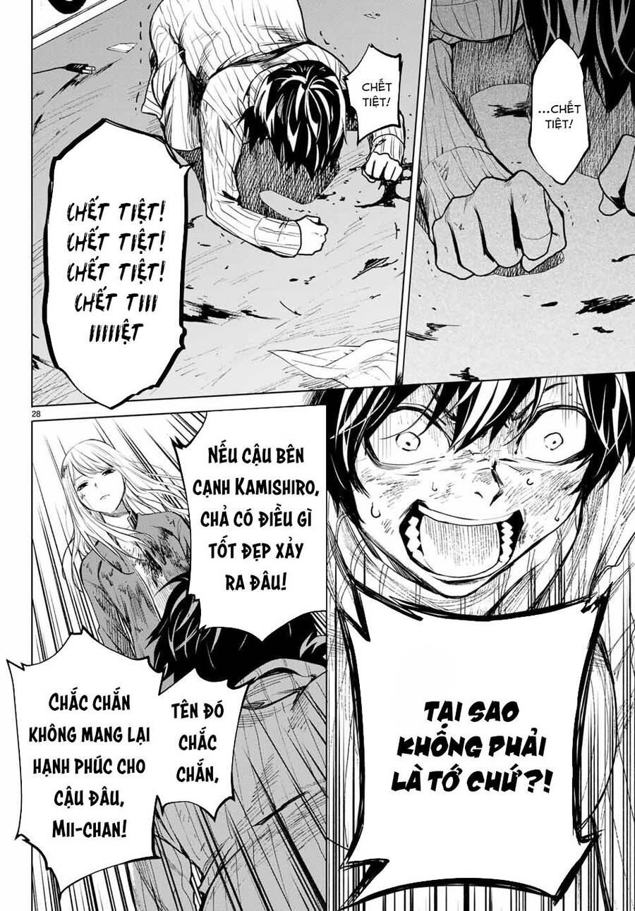 Konya Wa Tsuki Ga Kirei Desu Ga, Toriaezu Shi Ne Chapter 43 - 30