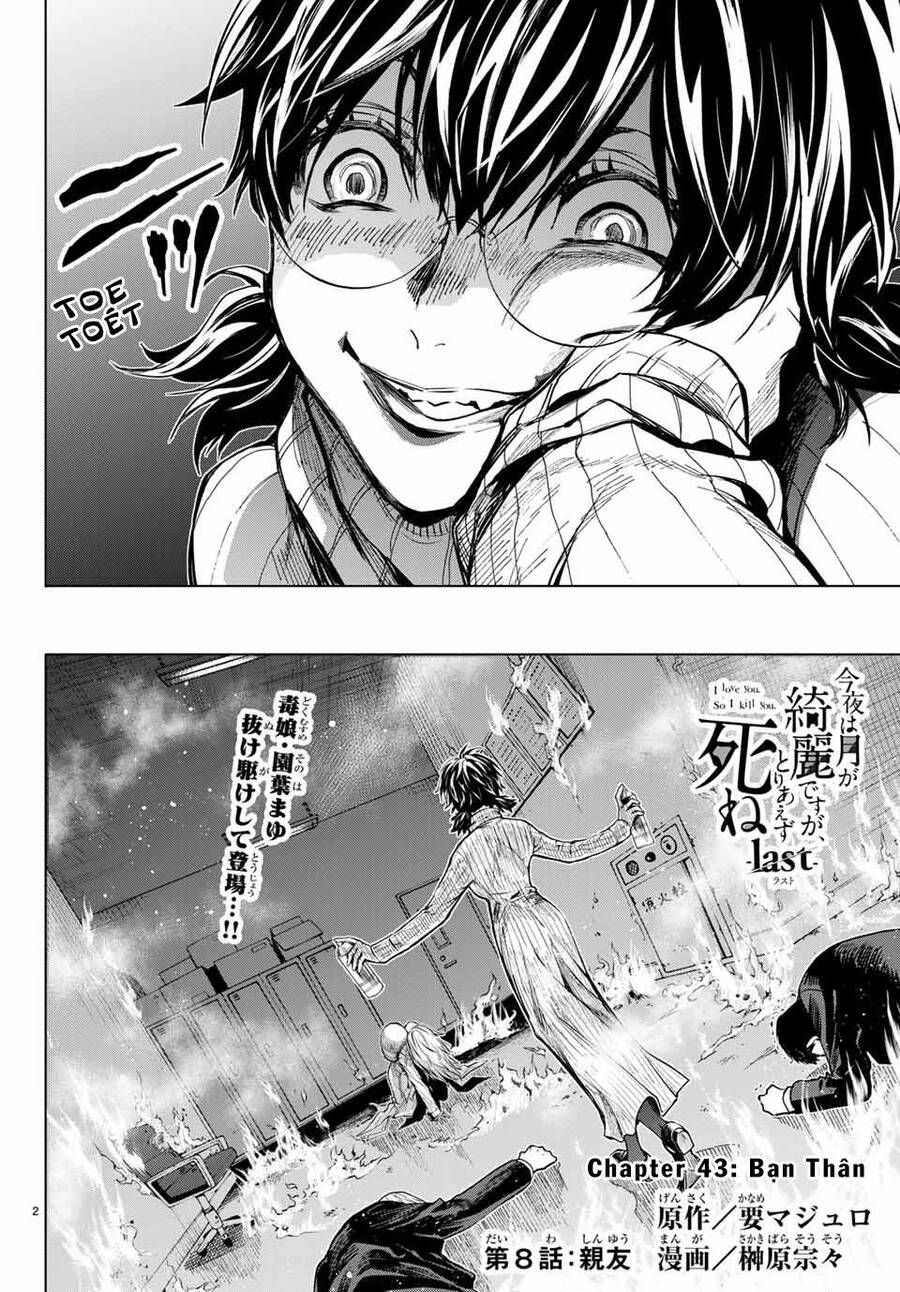 Konya Wa Tsuki Ga Kirei Desu Ga, Toriaezu Shi Ne Chapter 43 - 4