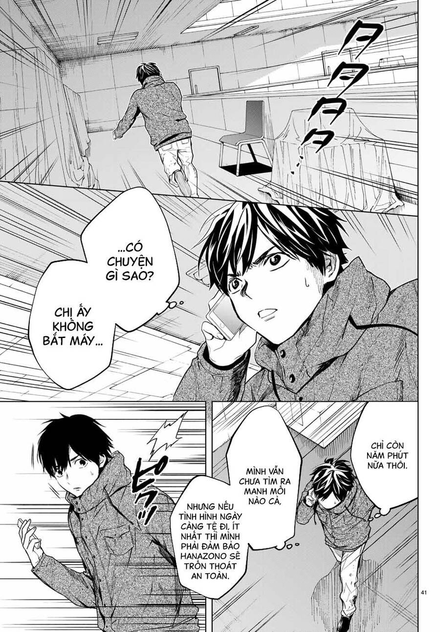 Konya Wa Tsuki Ga Kirei Desu Ga, Toriaezu Shi Ne Chapter 43 - 42