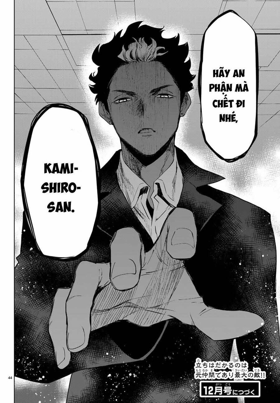 Konya Wa Tsuki Ga Kirei Desu Ga, Toriaezu Shi Ne Chapter 43 - 45