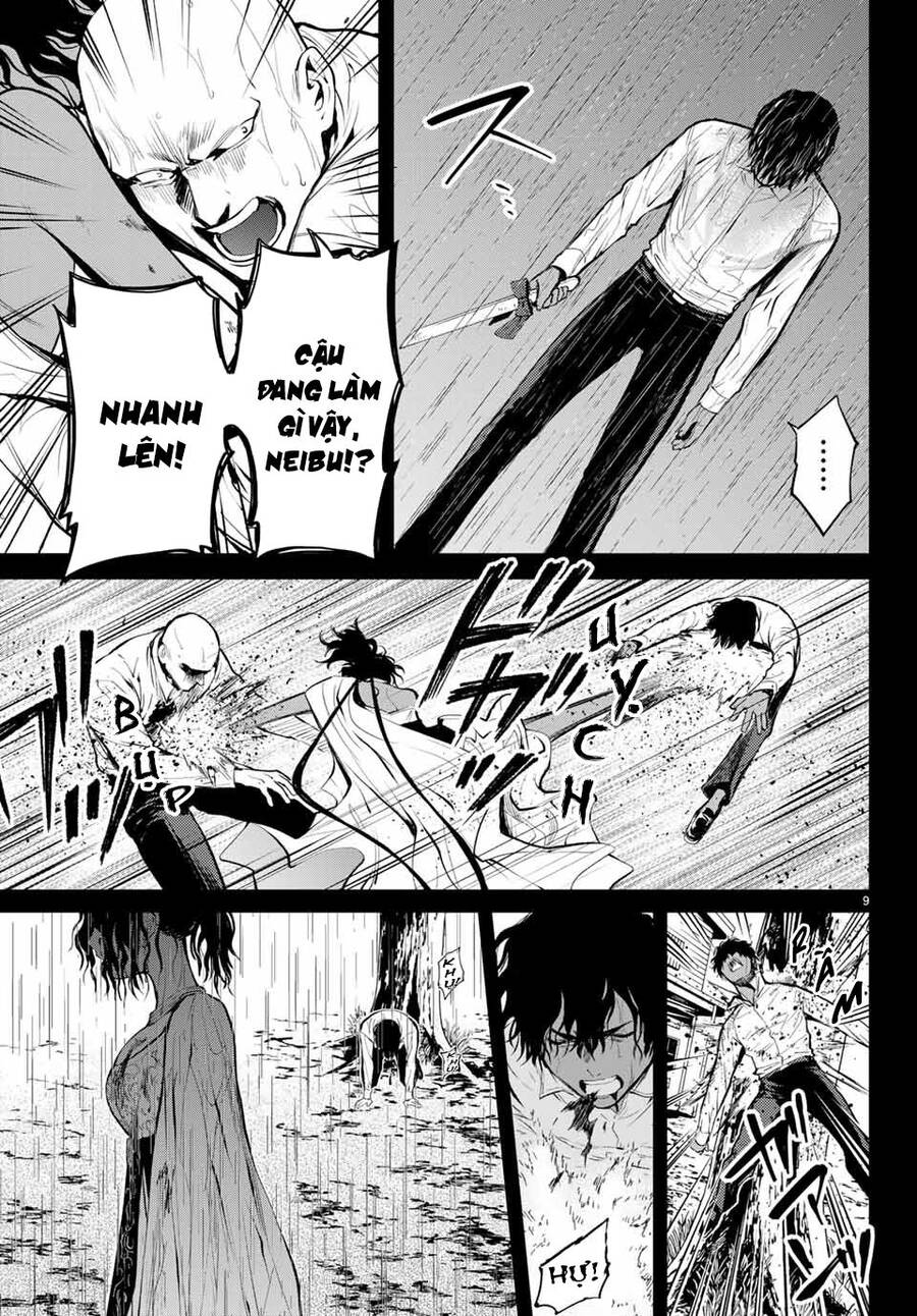 Konya Wa Tsuki Ga Kirei Desu Ga, Toriaezu Shi Ne Chapter 45.5 - 11