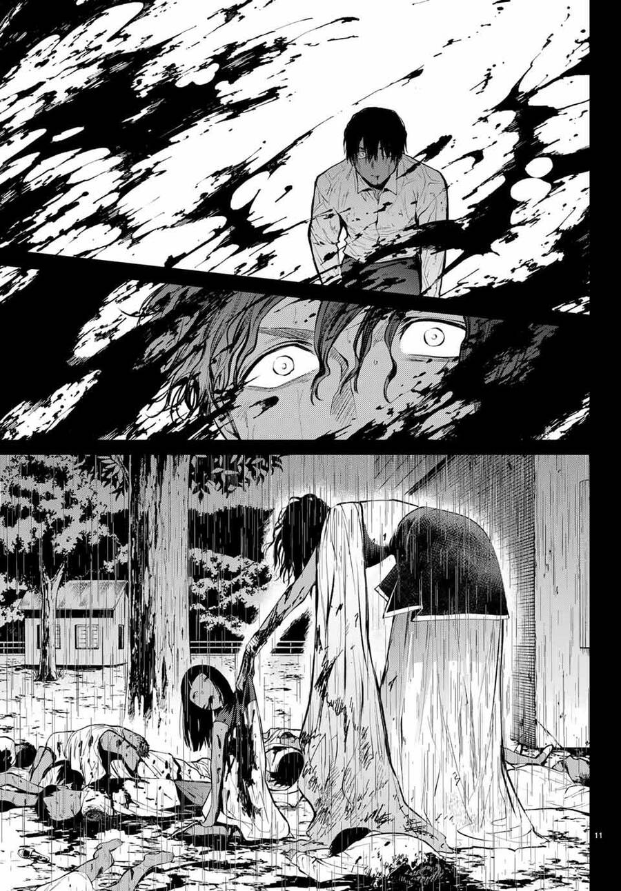 Konya Wa Tsuki Ga Kirei Desu Ga, Toriaezu Shi Ne Chapter 45.5 - 13