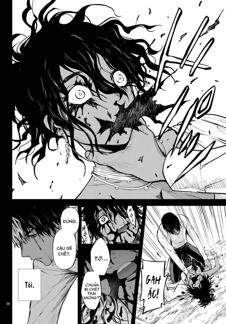 Konya Wa Tsuki Ga Kirei Desu Ga, Toriaezu Shi Ne Chapter 45.5 - 22