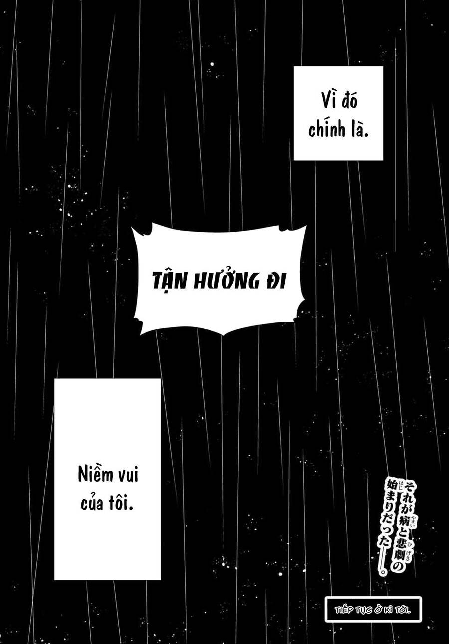 Konya Wa Tsuki Ga Kirei Desu Ga, Toriaezu Shi Ne Chapter 45.5 - 24