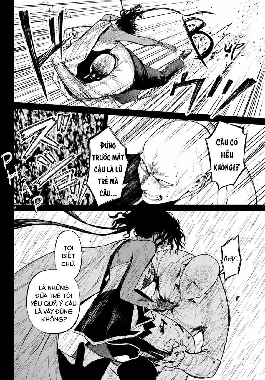 Konya Wa Tsuki Ga Kirei Desu Ga, Toriaezu Shi Ne Chapter 45.5 - 8