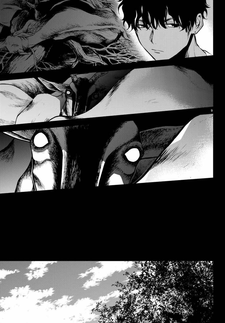 Konya Wa Tsuki Ga Kirei Desu Ga, Toriaezu Shi Ne Chapter 45 - 11