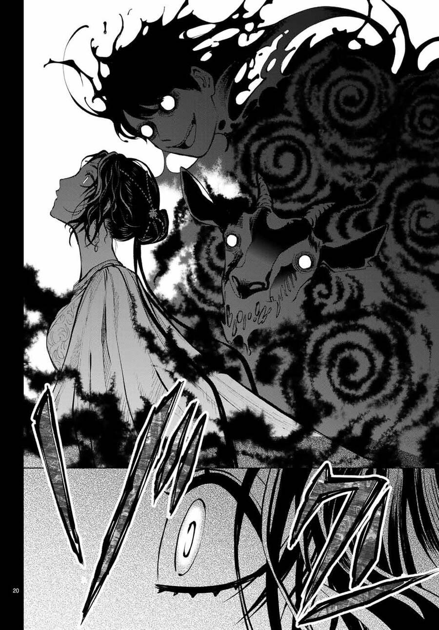Konya Wa Tsuki Ga Kirei Desu Ga, Toriaezu Shi Ne Chapter 45 - 22