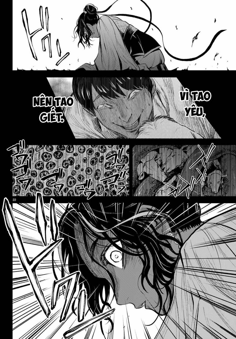 Konya Wa Tsuki Ga Kirei Desu Ga, Toriaezu Shi Ne Chapter 45 - 24