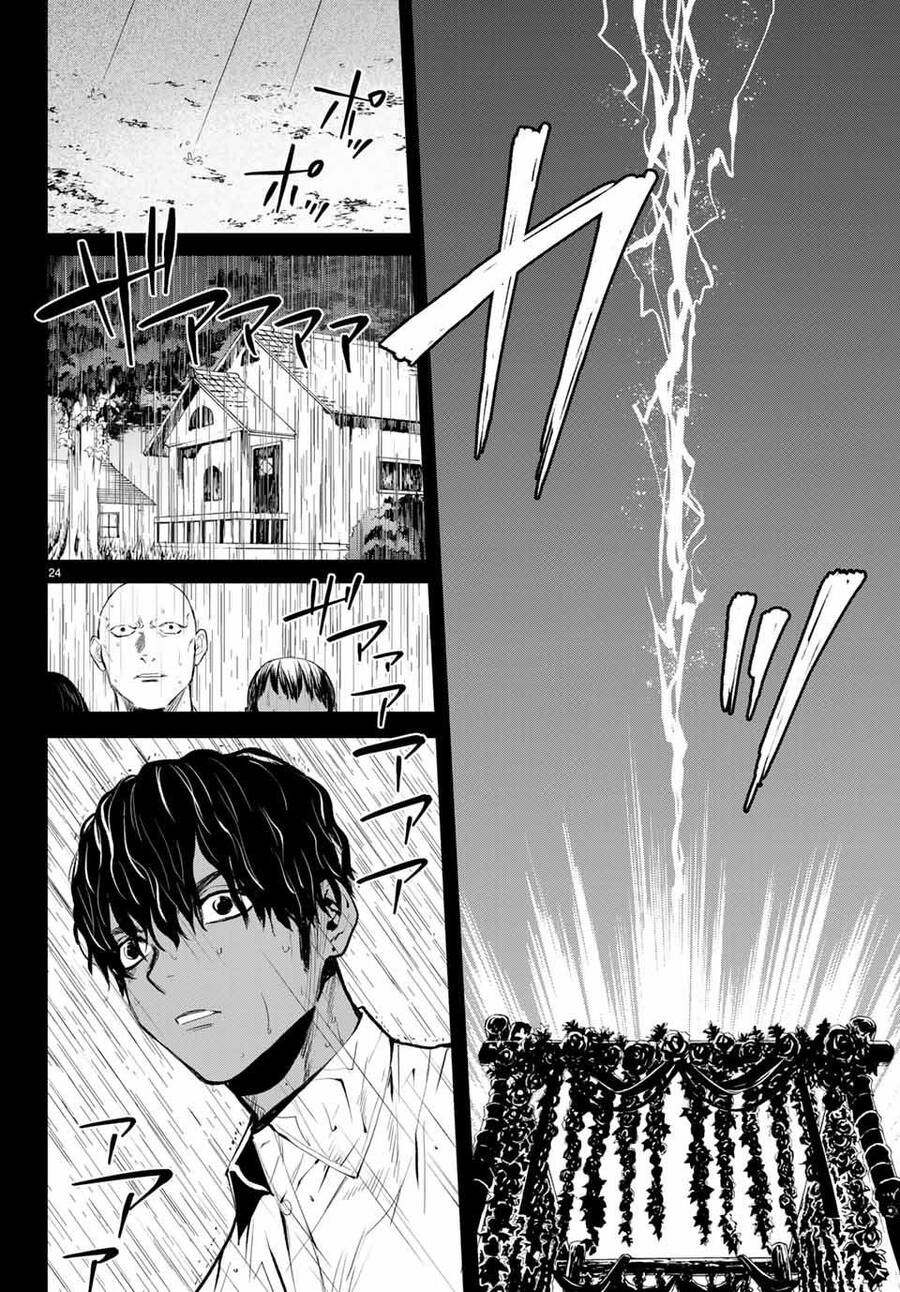 Konya Wa Tsuki Ga Kirei Desu Ga, Toriaezu Shi Ne Chapter 45 - 26