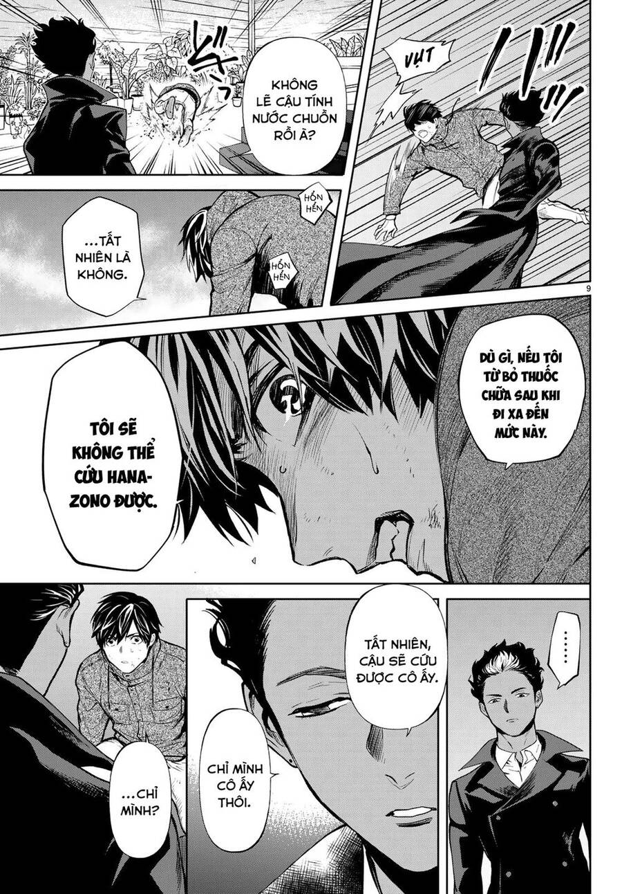 Konya Wa Tsuki Ga Kirei Desu Ga, Toriaezu Shi Ne Chapter 46 - 11