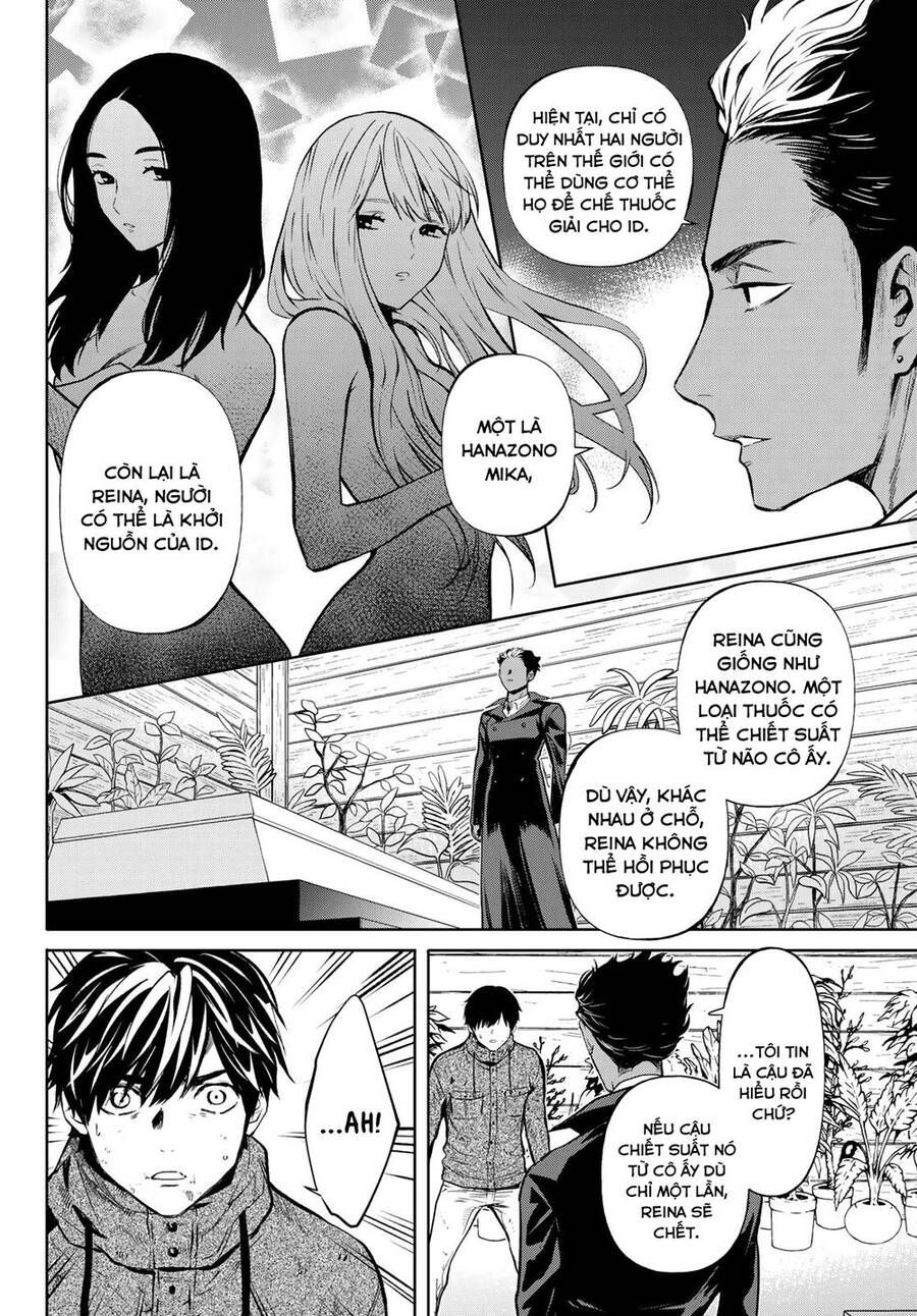 Konya Wa Tsuki Ga Kirei Desu Ga, Toriaezu Shi Ne Chapter 46 - 12