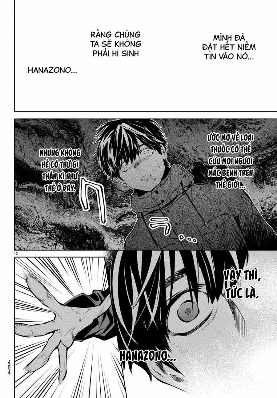 Konya Wa Tsuki Ga Kirei Desu Ga, Toriaezu Shi Ne Chapter 46 - 14