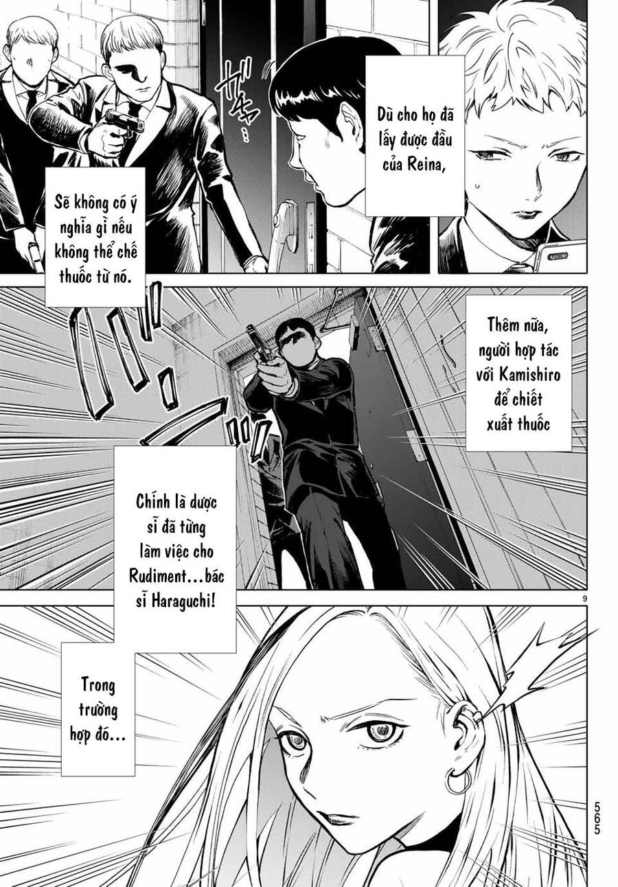 Konya Wa Tsuki Ga Kirei Desu Ga, Toriaezu Shi Ne Chapter 48 - 11