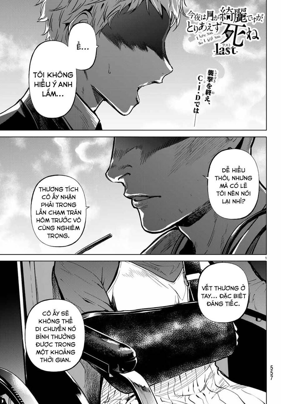 Konya Wa Tsuki Ga Kirei Desu Ga, Toriaezu Shi Ne Chapter 48 - 3