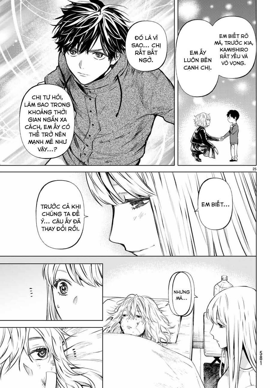 Konya Wa Tsuki Ga Kirei Desu Ga, Toriaezu Shi Ne Chapter 48 - 27
