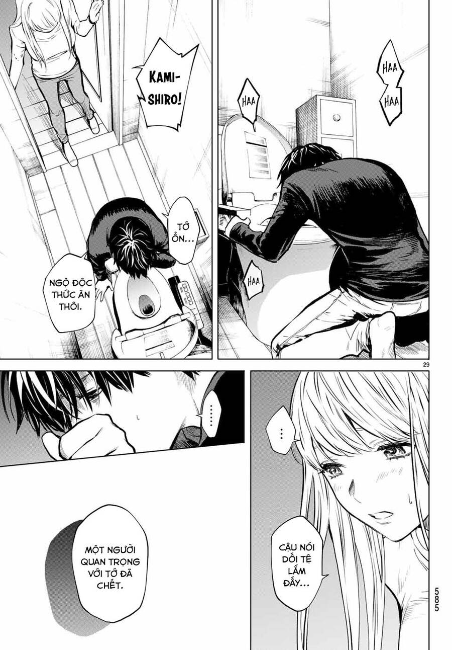 Konya Wa Tsuki Ga Kirei Desu Ga, Toriaezu Shi Ne Chapter 48 - 31