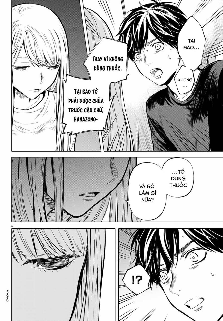 Konya Wa Tsuki Ga Kirei Desu Ga, Toriaezu Shi Ne Chapter 48 - 42