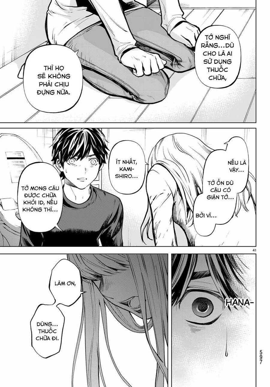 Konya Wa Tsuki Ga Kirei Desu Ga, Toriaezu Shi Ne Chapter 48 - 43