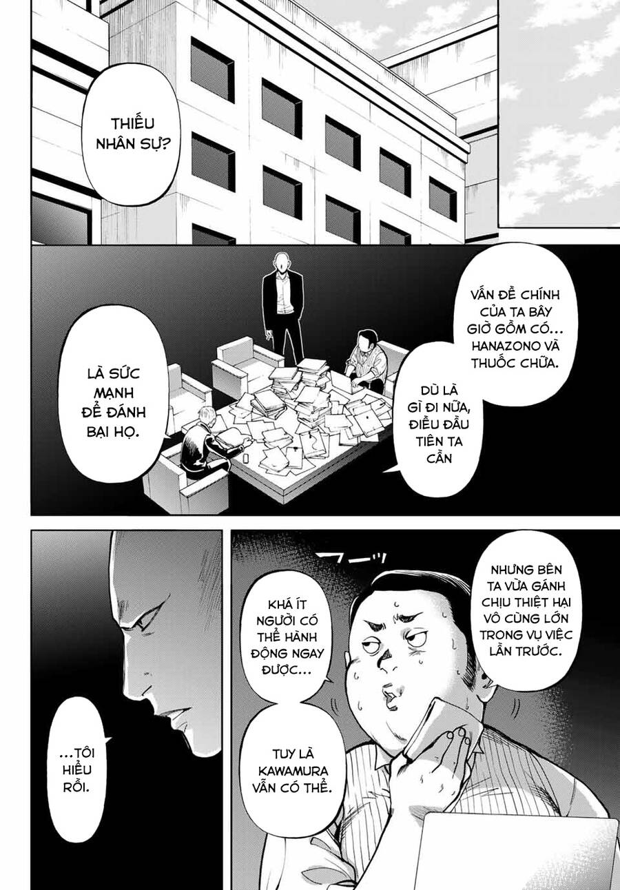Konya Wa Tsuki Ga Kirei Desu Ga, Toriaezu Shi Ne Chapter 49 - 12