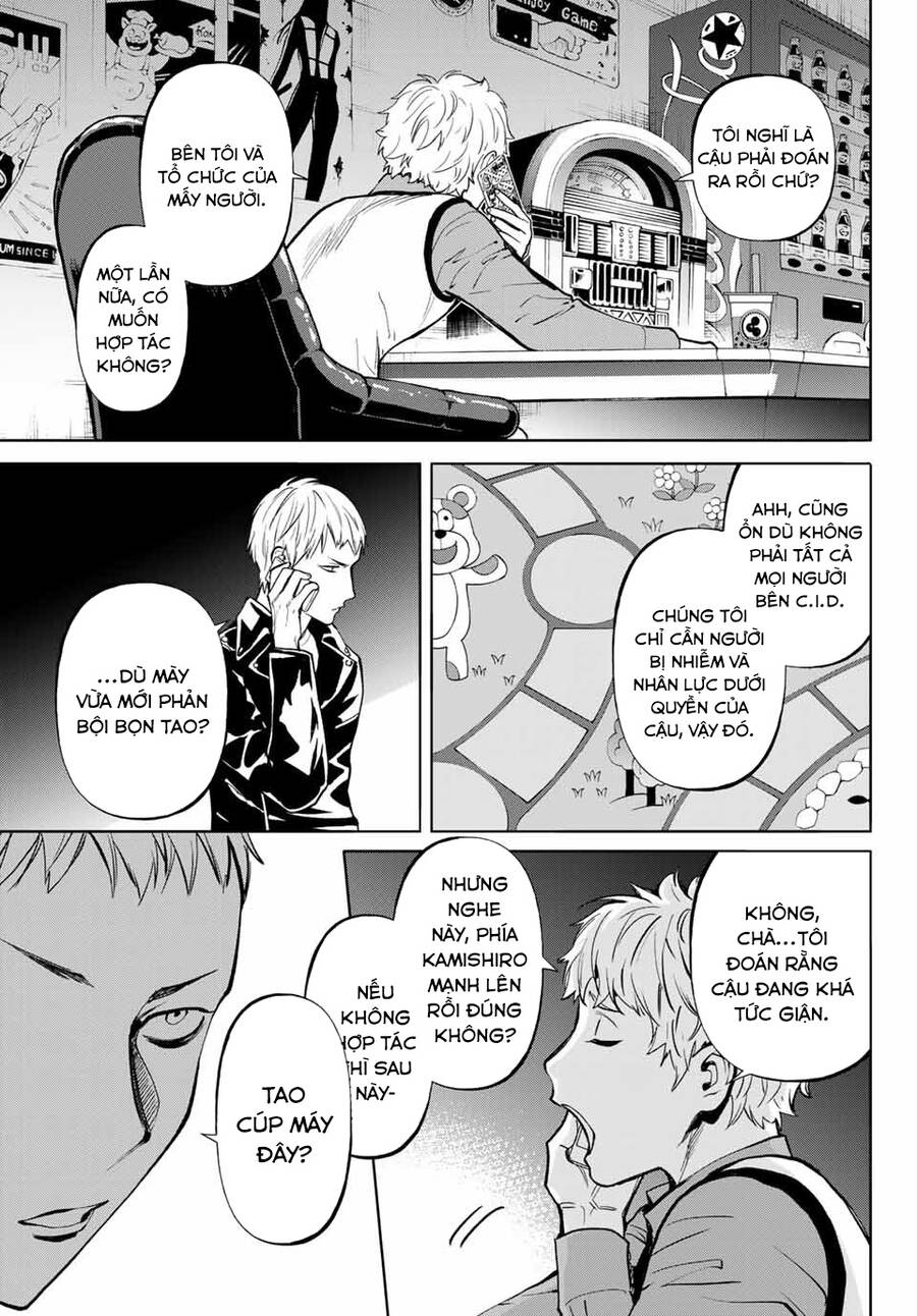 Konya Wa Tsuki Ga Kirei Desu Ga, Toriaezu Shi Ne Chapter 49 - 17