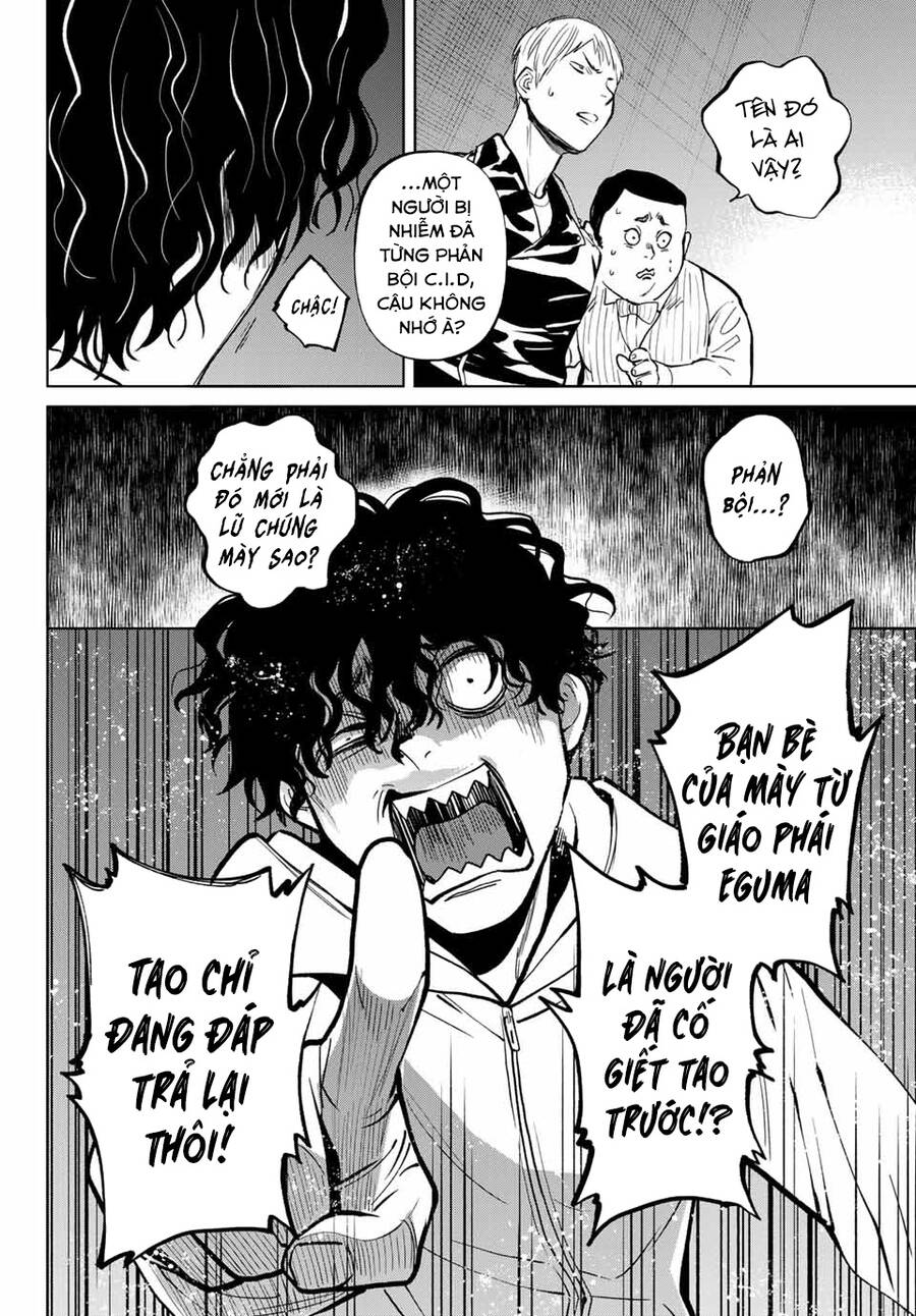 Konya Wa Tsuki Ga Kirei Desu Ga, Toriaezu Shi Ne Chapter 49 - 22