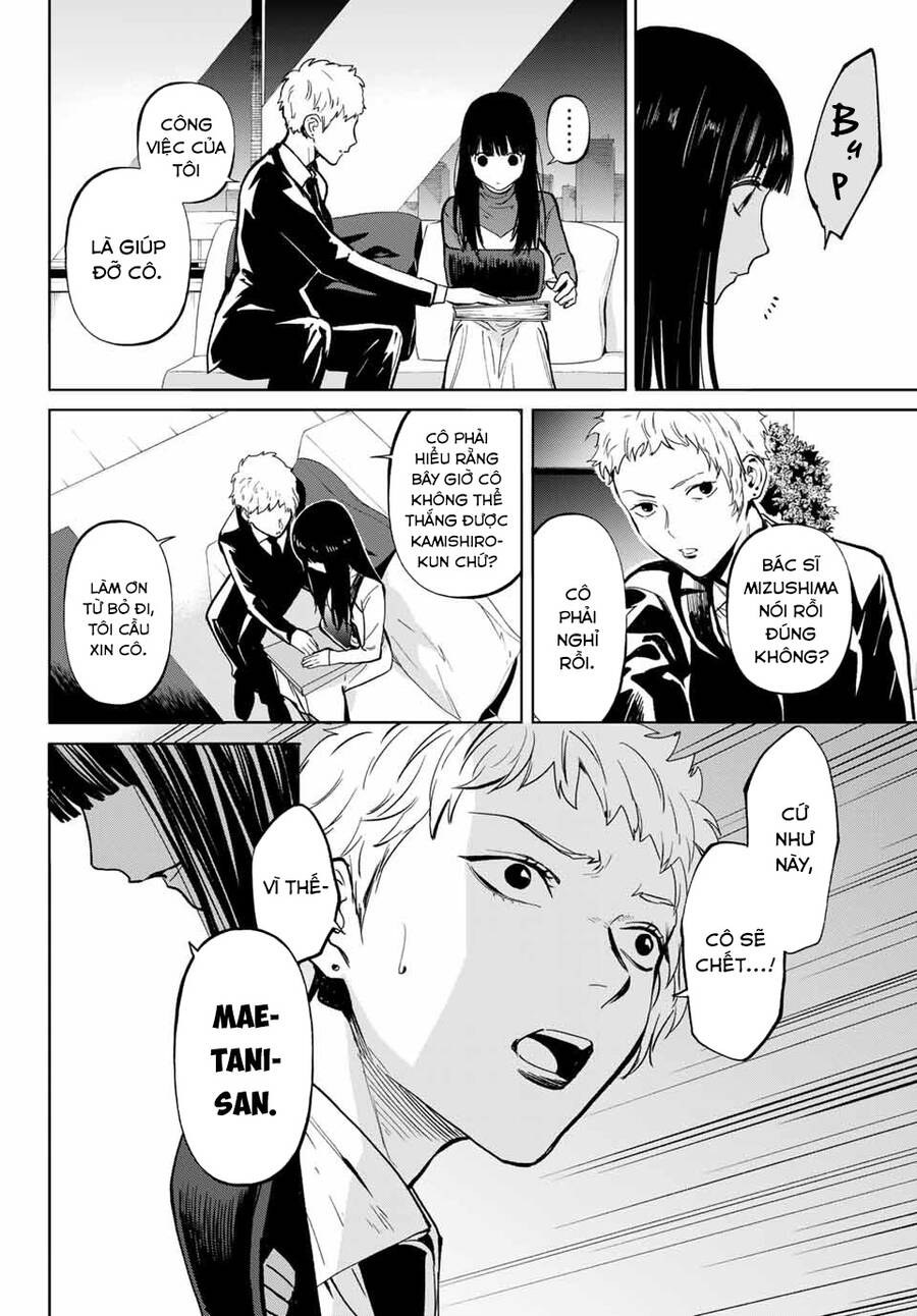 Konya Wa Tsuki Ga Kirei Desu Ga, Toriaezu Shi Ne Chapter 49 - 10