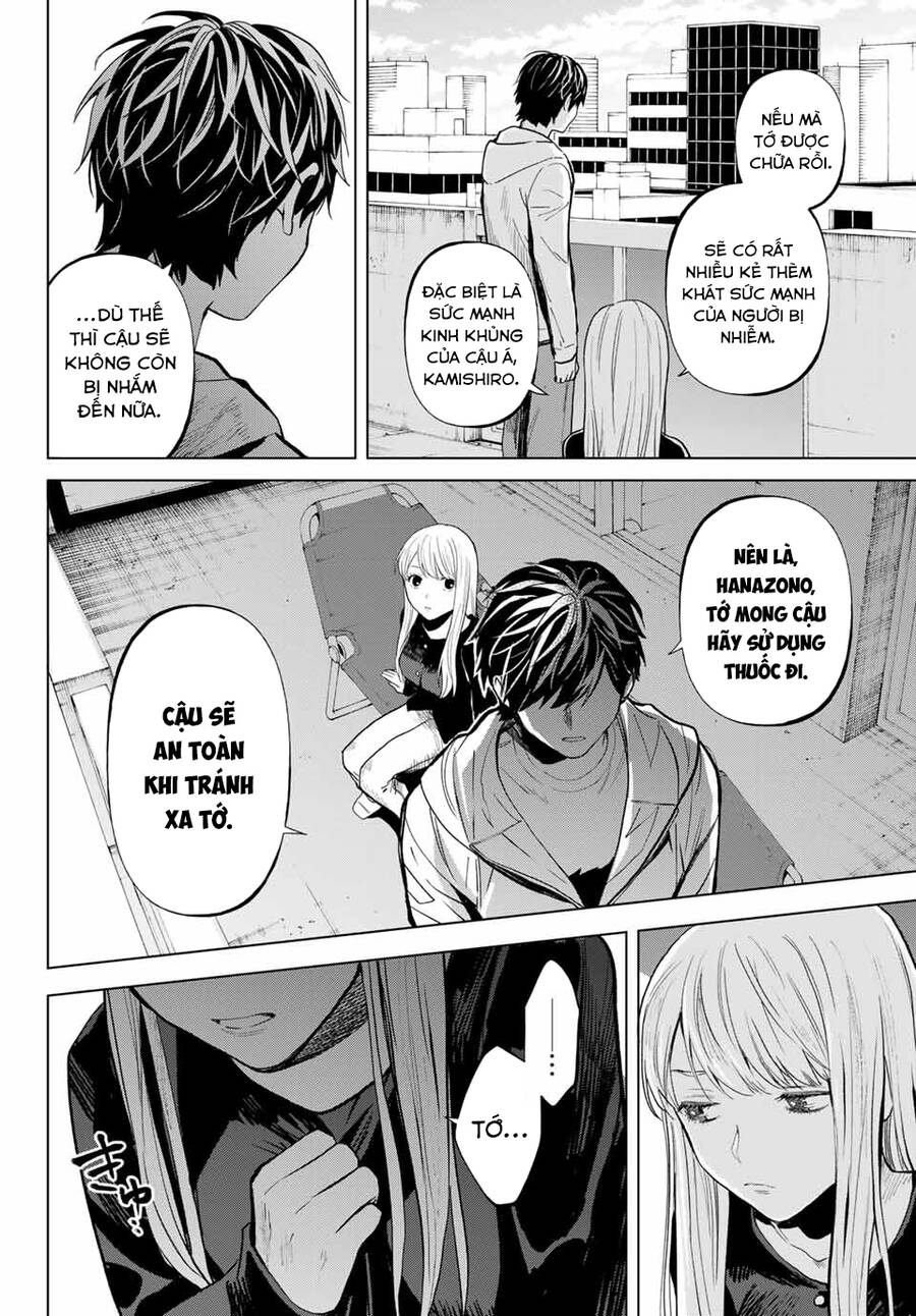 Konya Wa Tsuki Ga Kirei Desu Ga, Toriaezu Shi Ne Chapter 50 - 14