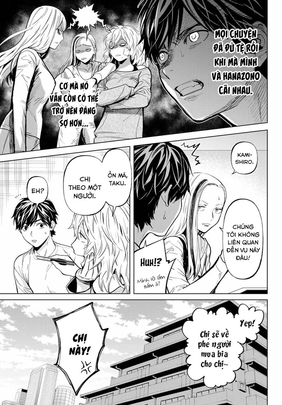 Konya Wa Tsuki Ga Kirei Desu Ga, Toriaezu Shi Ne Chapter 50 - 7