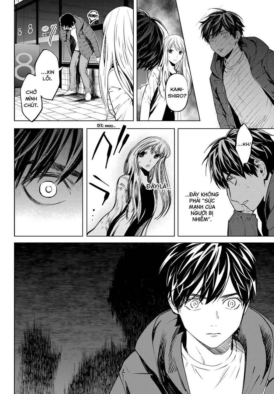 Konya Wa Tsuki Ga Kirei Desu Ga, Toriaezu Shi Ne Chapter 51 - 12