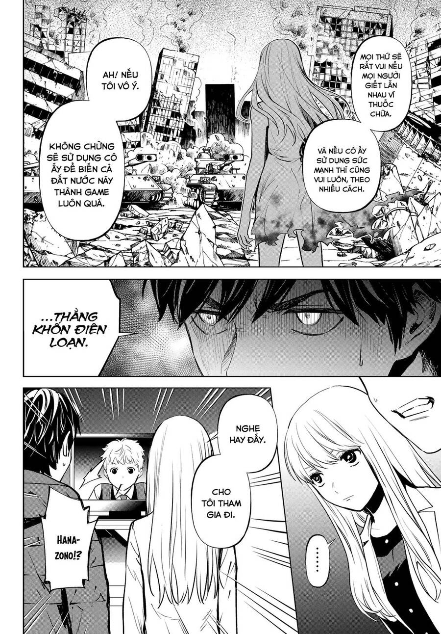 Konya Wa Tsuki Ga Kirei Desu Ga, Toriaezu Shi Ne Chapter 51 - 24