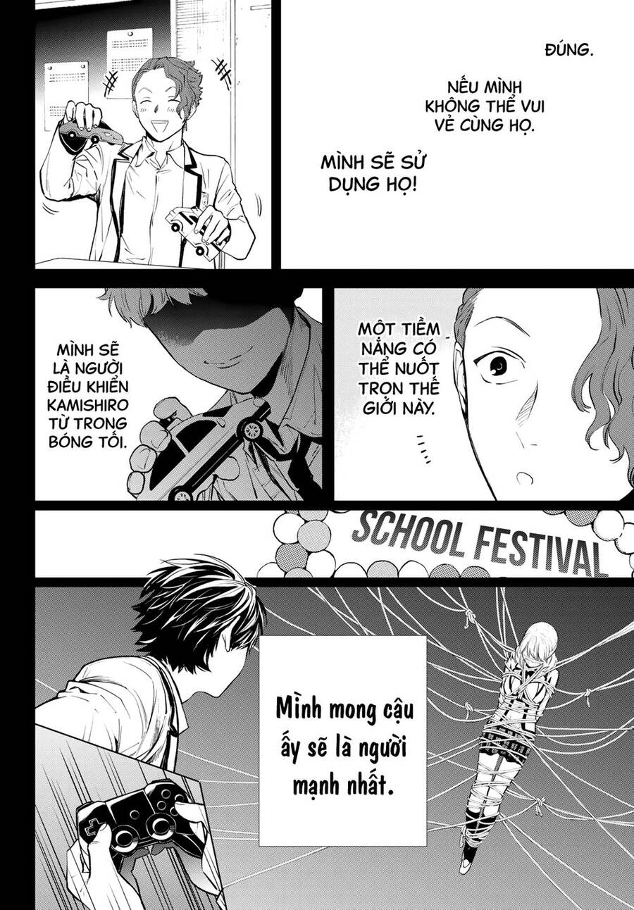 Konya Wa Tsuki Ga Kirei Desu Ga, Toriaezu Shi Ne Chapter 51 - 32