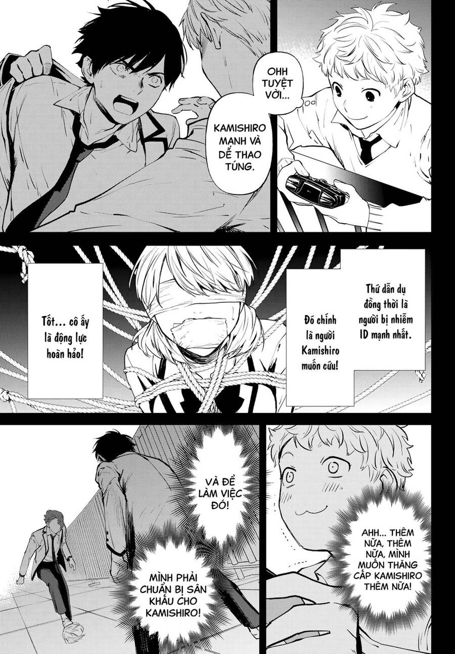 Konya Wa Tsuki Ga Kirei Desu Ga, Toriaezu Shi Ne Chapter 51 - 33