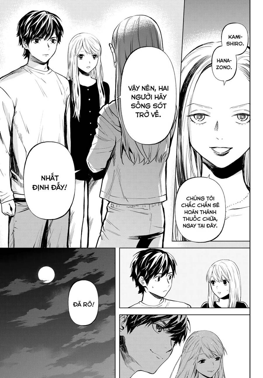 Konya Wa Tsuki Ga Kirei Desu Ga, Toriaezu Shi Ne Chapter 51 - 9