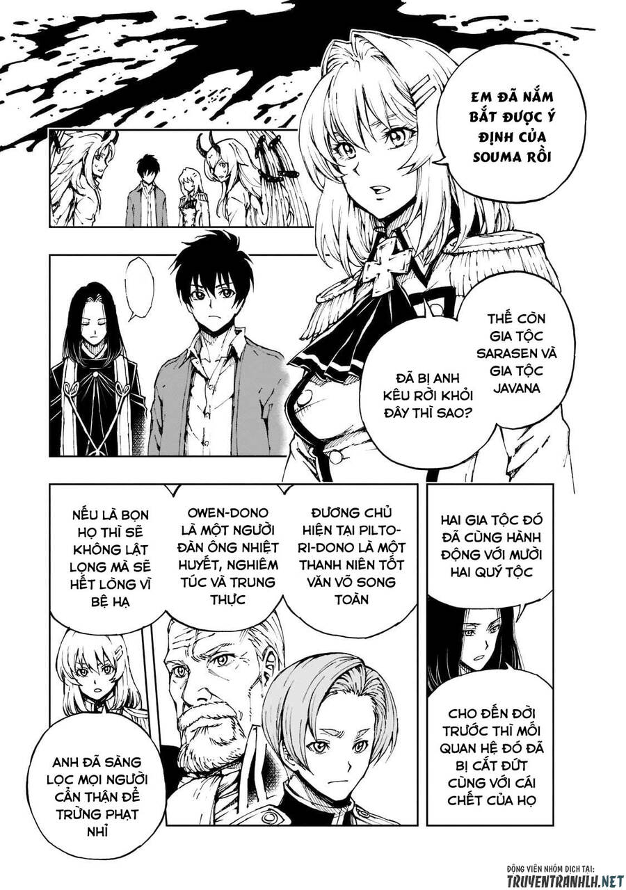 Genjitsu Shugi Yuusha No Oukoku Saikenki Chapter 41 - 3