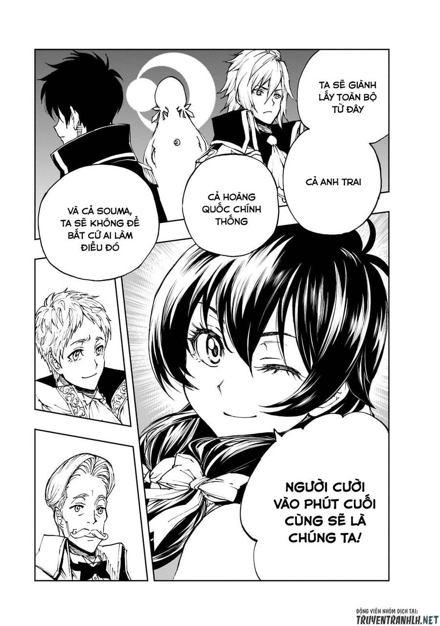 Genjitsu Shugi Yuusha No Oukoku Saikenki Chapter 41 - 32