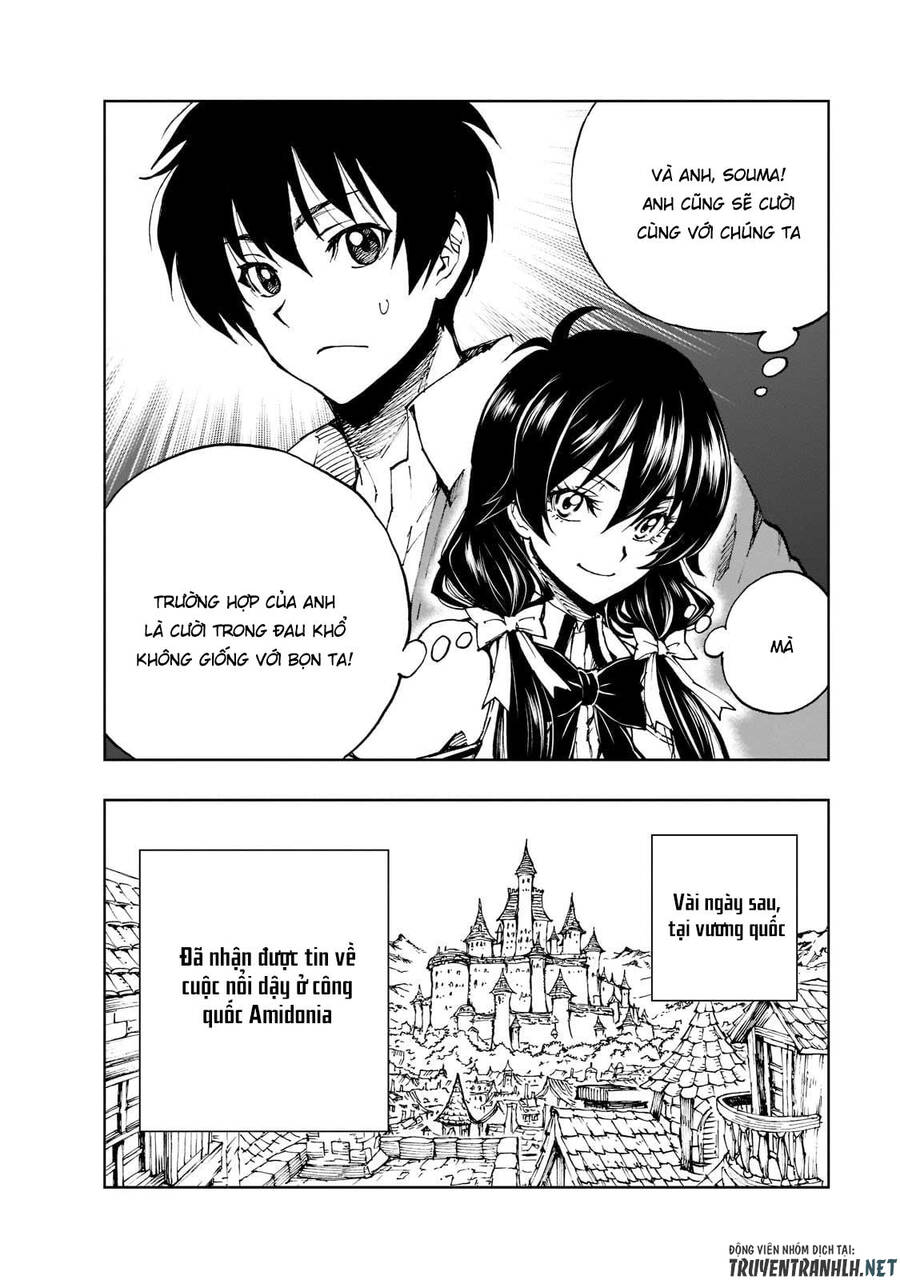 Genjitsu Shugi Yuusha No Oukoku Saikenki Chapter 41 - 33