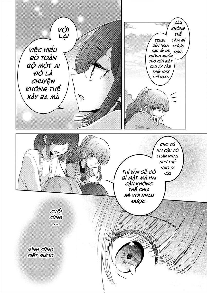 Useless Princesses Chapter 20 - 17