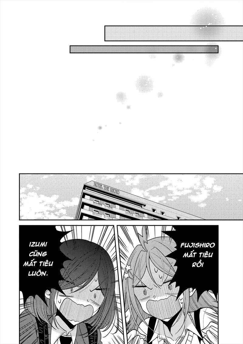 Useless Princesses Chapter 22 - 12