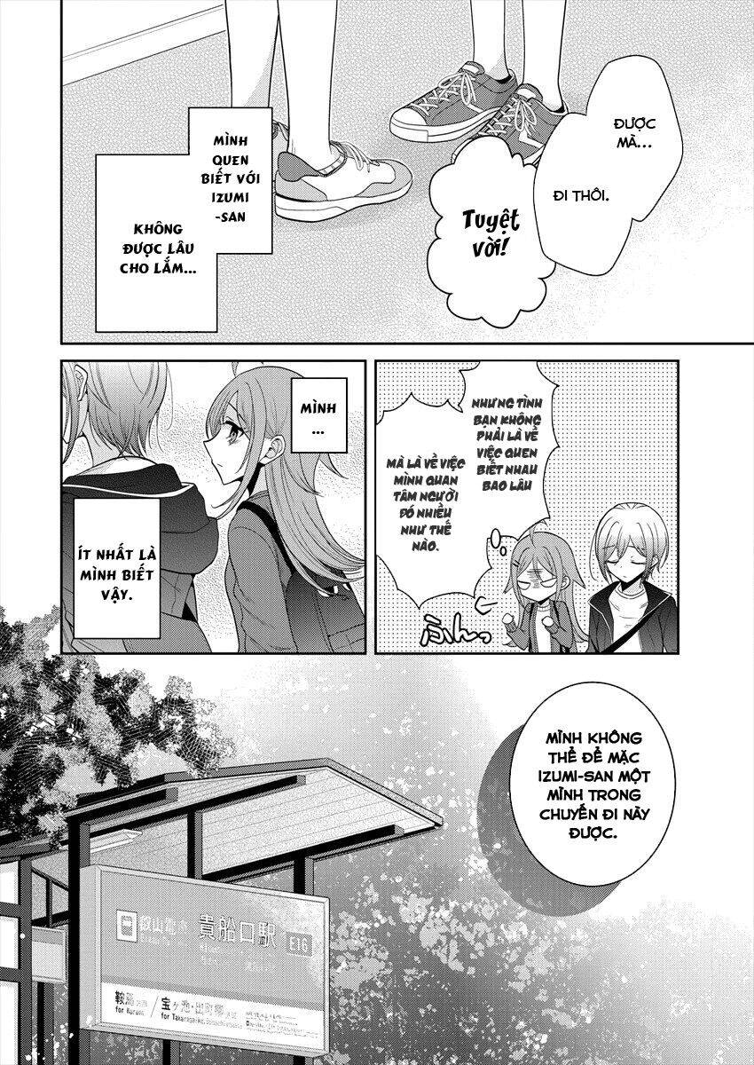 Useless Princesses Chapter 23 - 11