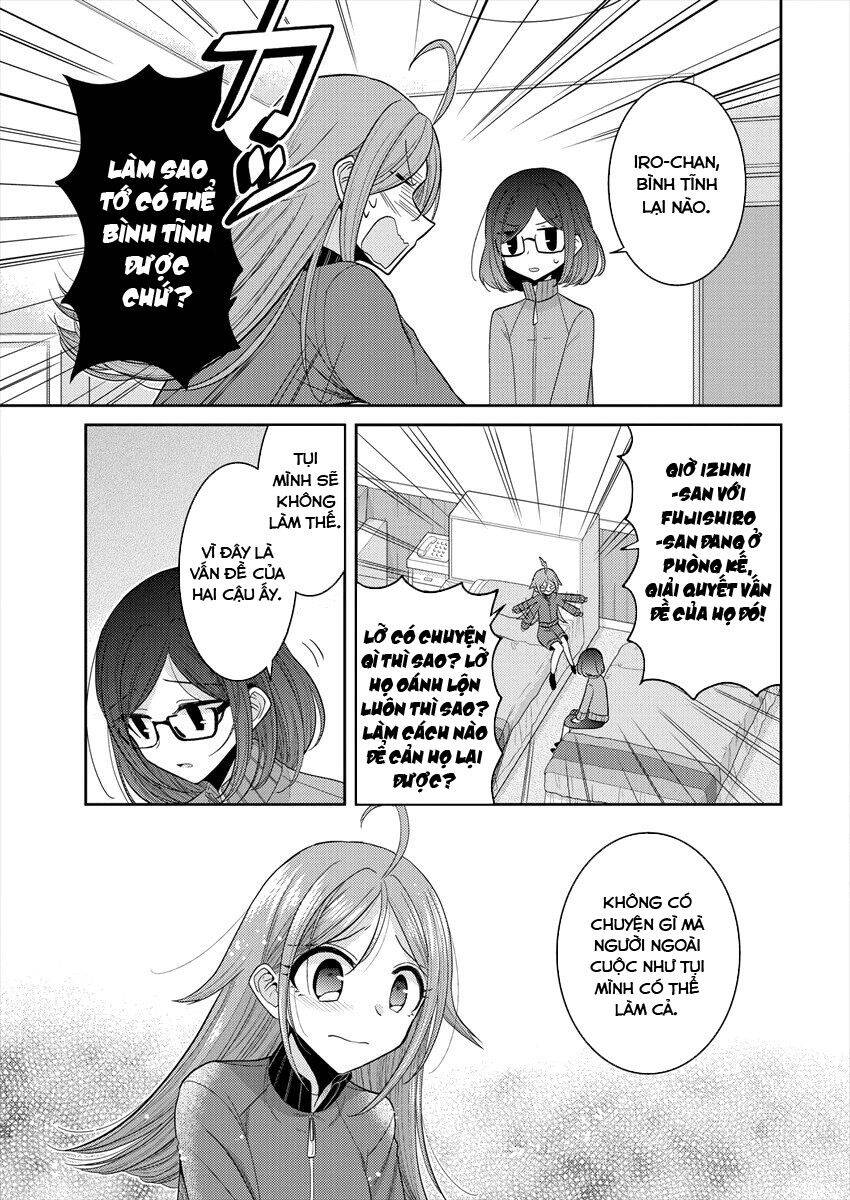 Useless Princesses Chapter 23 - 16