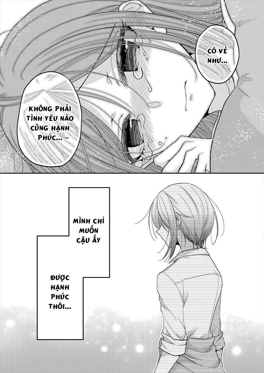 Useless Princesses Chapter 23 - 20