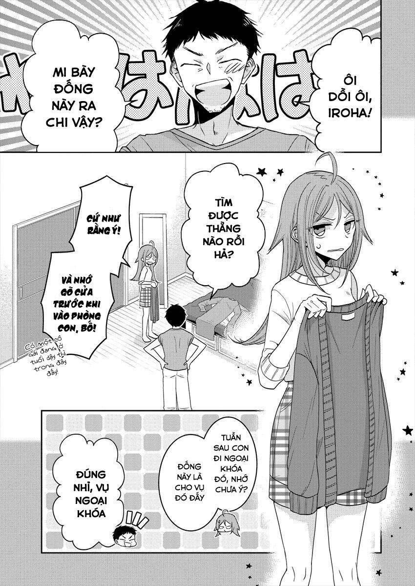 Useless Princesses Chapter 23 - 4