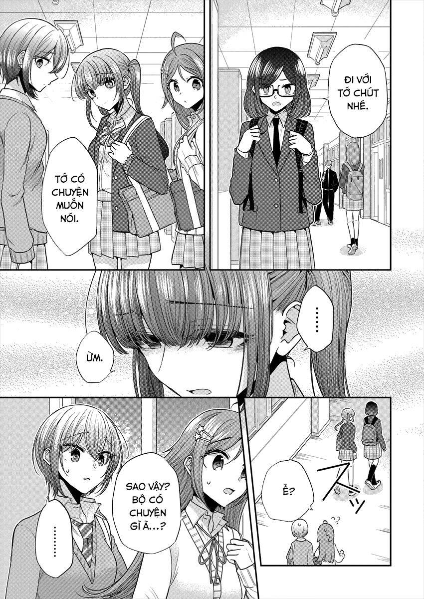 Useless Princesses Chapter 32 - 13